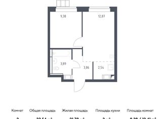 Продаю двухкомнатную квартиру, 32.54 м2, поселение Рязановское, Рязановское шоссе, 31к2