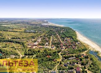 Продам земельный участок, 9.45 сот., посёлок городского типа Янтарный, Обогатительная улица