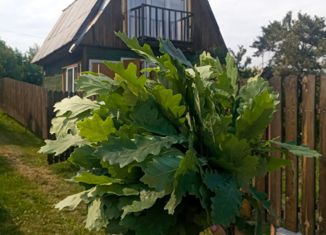 Продажа дома, 45 м2, Барнаул, Центральный район