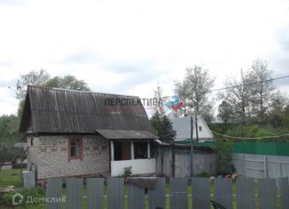 Дом на продажу, 20 м2, деревня Савиново
