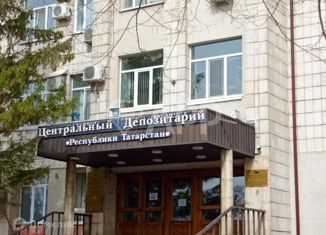 Продам офис, 20.91 м2, Казань, улица Вишневского, 26А, Вахитовский район