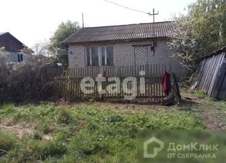 Земельный участок на продажу, 31 сот., деревня Малая Каракша, Школьная улица