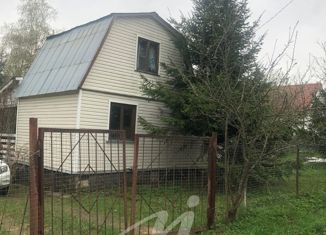 Продаю дом, 50 м2, деревня Ябедино, Санаторная улица, 1