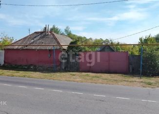 Продам дом, 30.1 м2, Новый Оскол, Центральная площадь