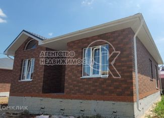 Продаю дом, 84.6 м2, деревня Старое Кощаково, Солнечная улица, 1/2