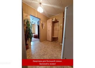 Продаю 3-ком. квартиру, 61.8 м2, Оренбург, Волгоградская улица, 12, жилой район Степной