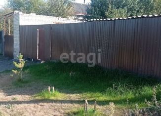 Продажа дома, 47 м2, село Драгунское, улица Кожемякина, 12В