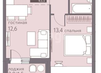 Двухкомнатная квартира на продажу, 42 м2, Пермь, Серебристая улица, 14, ЖК Погода