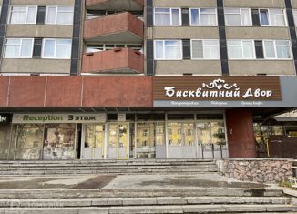 Продается офис, 17.3 м2, Екатеринбург, улица 8 Марта, 70, Ленинский район