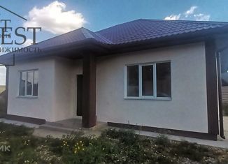 Продажа дома, 87 м2, коттеджный поселок Шато-2, Рябиновая улица