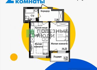 Продаю 2-ком. квартиру, 43.67 м2, Воткинск, улица Карла Маркса, 27