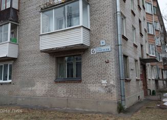 Продается однокомнатная квартира, 31.3 м2, посёлок Стрельна, улица Гоголя, 9