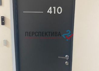 Продажа офиса, 19 м2, Калуга, улица Плеханова, 48/8, Ленинский округ