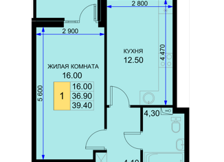 Однокомнатная квартира на продажу, 39.4 м2, поселок Южный, Дозорная улица, 3
