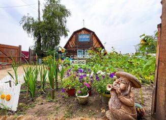 Продам дом, 26.8 м2, рабочий посёлок Жатай, Северная улица