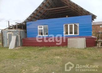 Продам дом, 81.5 м2, Якутск, микрорайон Марха, Янская улица, 18