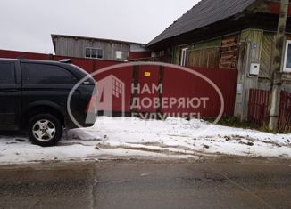 Продается дом, 71.6 м2, село Ананьино, Центральная улица