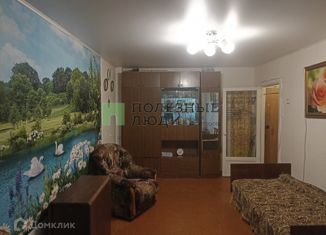 Продажа однокомнатной квартиры, 32 м2, Республика Башкортостан, улица Артёма, 1