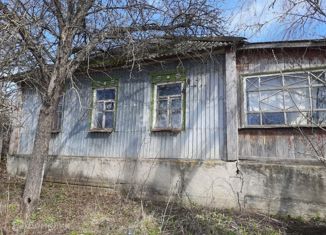 Дом на продажу, 44.8 м2, село Филиппово, улица Победы