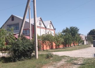 Продажа дома, 400 м2, поселок городского типа Мостовской