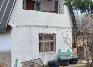 Дом на продажу, 16 м2, Хабаровский край, 2-я улица