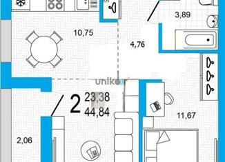 Продам 2-комнатную квартиру, 44.8 м2, Уфа, Яркий бульвар, 11