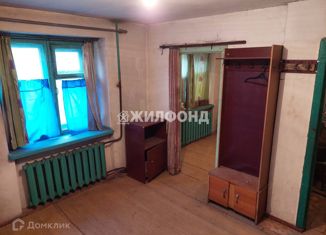Продается 1-комнатная квартира, 24.1 м2, Кемеровская область, Инициативная улица, 6
