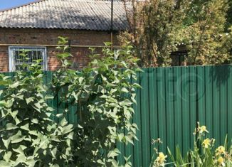 Продажа двухкомнатной квартиры, 30 м2, Шахты, переулок Челнокова, 24