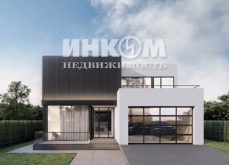 Дом на продажу, 399 м2, деревня Папушево