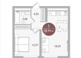 Продается 1-комнатная квартира, 39.19 м2, Тюмень, ЖК Машаров, улица Николая Машарова, 2