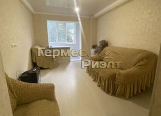 Продается двухкомнатная квартира, 44 м2, Ставропольский край, улица Фридриха Энгельса, 40