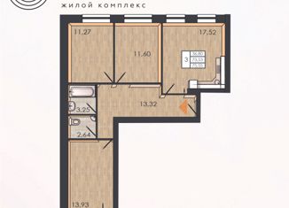 Продажа 3-комнатной квартиры, 73.8 м2, Пермь, улица Борцов Революции, 1Ак5, ЖК Экопарк Сосновый