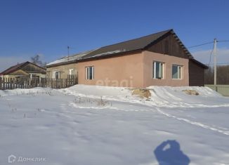 Дом на продажу, 73.6 м2, село Новотроицкое, улица Гагарина