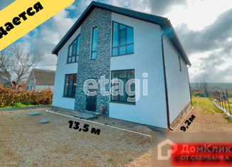 Продается дом, 219.5 м2, хутор Курбацкий