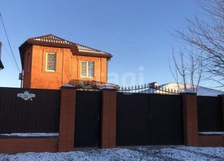 Продажа дома, 112 м2, поселок Красный Сад, Центральная улица