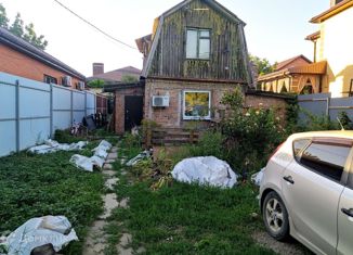 Дом на продажу, 40.1 м2, Ростов-на-Дону, 2-я Ладная улица, Октябрьский район