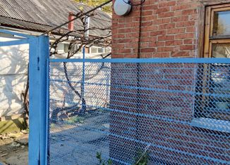 Продается дом, 62 м2, Краснодар, Алма-Атинская улица, 14/1, Алма-Атинская улица