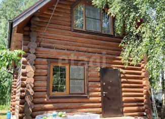 Дом на продажу, 61.3 м2, коттеджный поселок Александрия, Пятая улица, 13