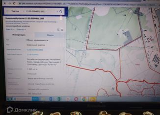 Земельный участок на продажу, 13 сот., городской округ Сыктывкар