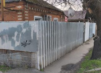 Дом на продажу, 87.2 м2, Краснодар, Криничная улица, 26, Криничная улица