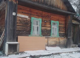 Продам дом, 28.8 м2, посёлок городского типа Кумёны, Набережная улица, 5