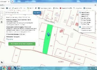 Земельный участок на продажу, 20 сот., село Выселки, Гражданский проезд