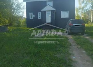 Продается дом, 136 м2, Нижегородская область, Загородная улица, 32