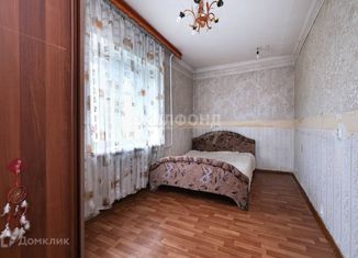 Продам двухкомнатную квартиру, 45 м2, Новосибирск, улица Богдана Хмельницкого, 8, метро Гагаринская