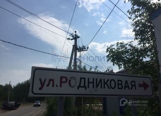 Продается земельный участок, 10 сот., деревня Никульское