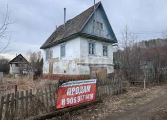 Продажа дома, 40 м2, поселок Кульчаны