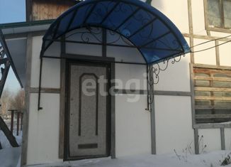 Продажа дома, 80 м2, поселок Новосафоновский, Дорожная улица, 15