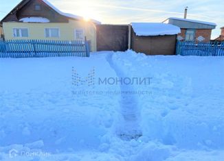 Дом на продажу, 50 м2, деревня Яндово, Верхняя улица