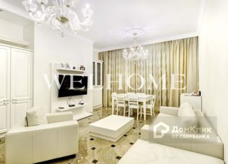 Продам 4-ком. квартиру, 130 м2, Москва, Большая Грузинская улица, 69, Большая Грузинская улица
