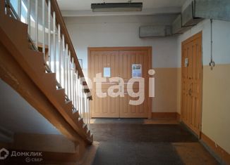 Продаю офис, 963.8 м2, Шадринск, улица Свердлова